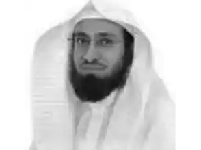 Sheikh Dr. Abdullah Bin Eisa Aydhy