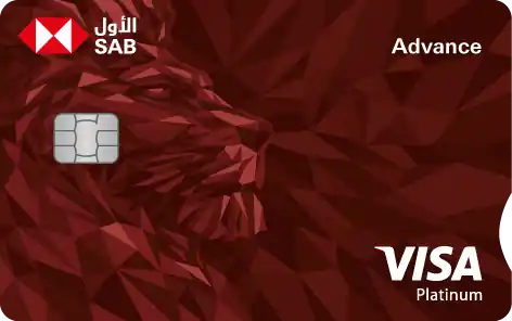 SAB Advance Visa Platinum