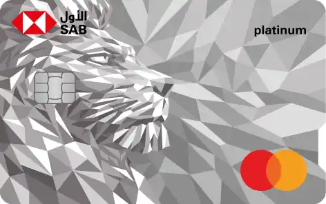 SAB Platinum Mastercard Credit Card