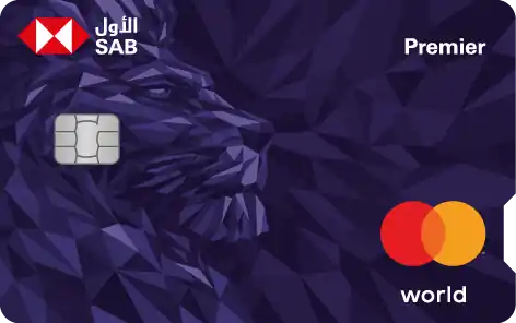 SAB Premier Credit Card
