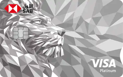 SAB VISA Platinum Credit Card