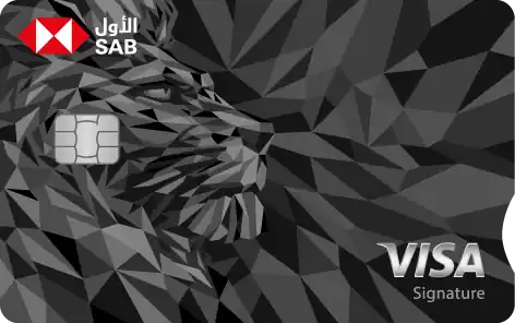 SAB VISA Signature Credit Card 