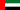 United Arab Emirates Flag