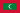 Maldives Flag