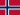 Norway Flag