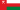 Oman Flag