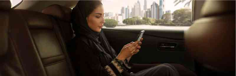 حساب الإيداع