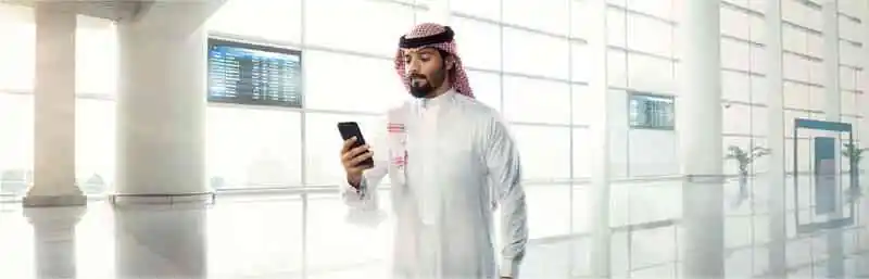 خدمات التحصيل