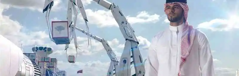 Structured Trade Solution