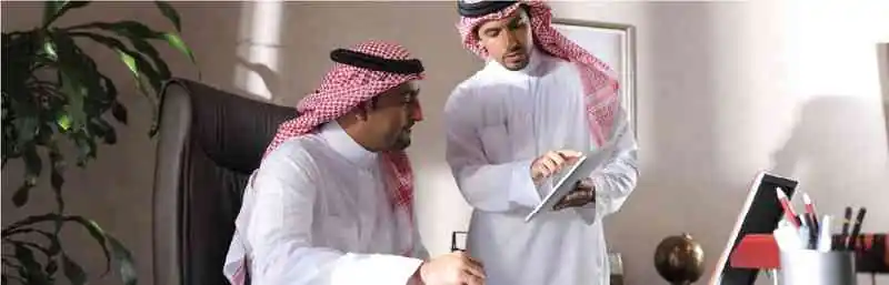 SME & Corporate Banking Forms