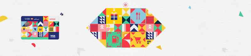 Cash Back Calculator