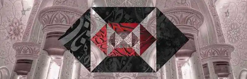 Commodity-Investment-Account