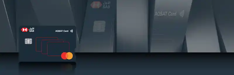 AQSAT Credit Card