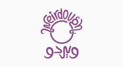 the image shows the name brand " Weirdough" in both languages, in purple color and the backgroungd is white