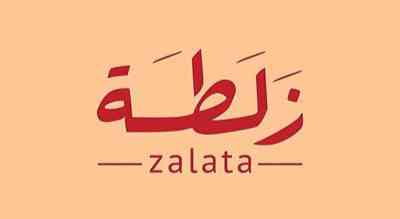 The image shows the Zalata logo. The text is in red , and the background is orange