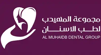 The image shows a logo with the name "Al Muhaidb Dental Group  " written in white letters.The background is purple