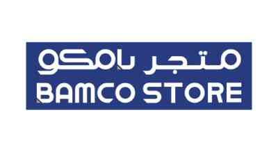 the image shows the brand name "Bamco " in white colors with a blue background 