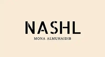 The image shows NASHL Mona Al Mohaidib  written in black and green .The background is beige
