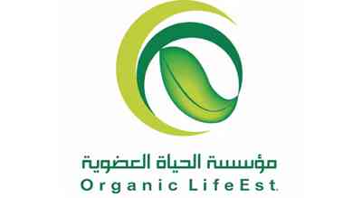 The image shows a brand name  Organic Life in green with a white  background