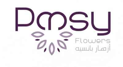 The image shows a brand name PANSY FLOWERS  in purple with a white  background