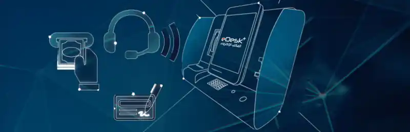 sab-self-service-machines