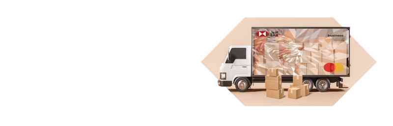 sab-business-credit-card