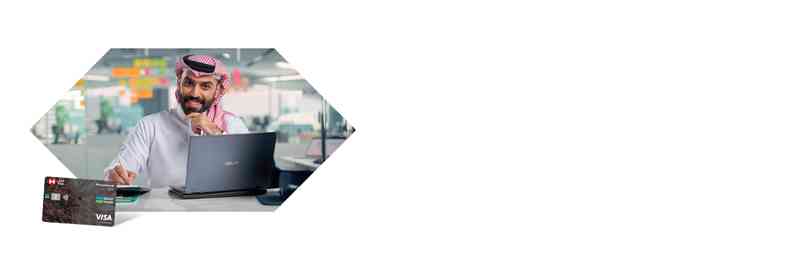 بطاقة المشتريات