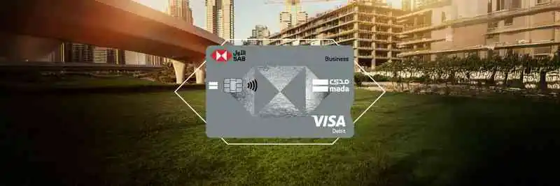 SAB SME Debit Card 