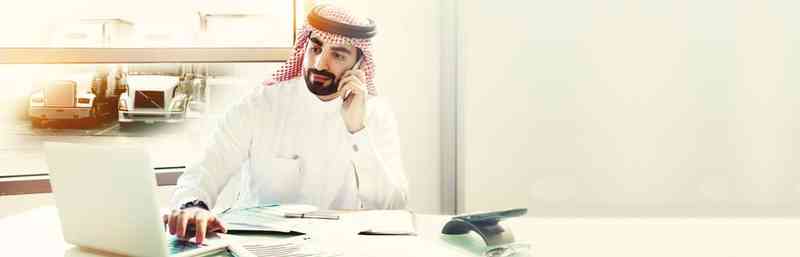 طرق التعامل مع البنك 