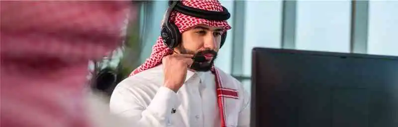 خدمات الهاتف المصرفي للمنشآت الصغيرة والمتوسطة